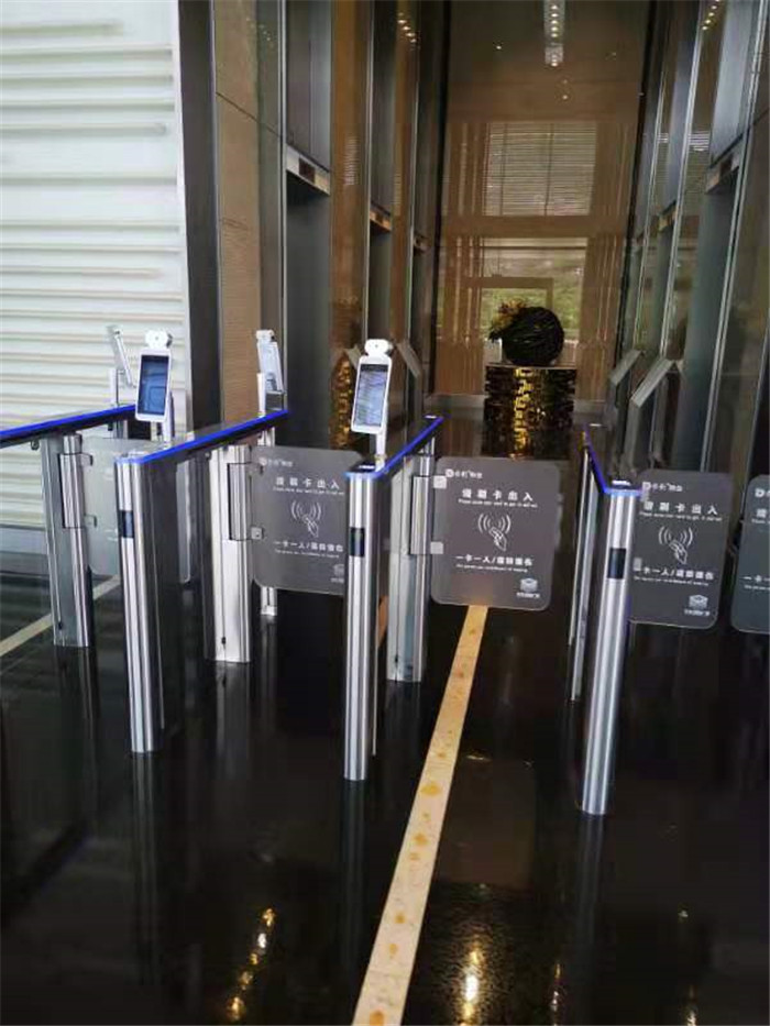 帝华城人脸识别技术